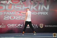 Grand Prix Dudushkin Fitness Family - 2022