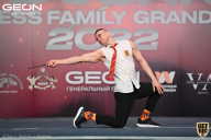 Grand Prix Dudushkin Fitness Family - 2022