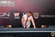 Grand Prix Dudushkin Fitness Family - 2022