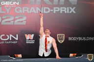 Grand Prix Dudushkin Fitness Family - 2022