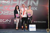 Grand Prix Dudushkin Fitness Family - 2022
