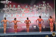 Grand Prix Dudushkin Fitness Family - 2022