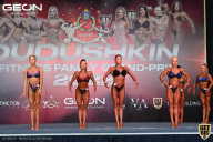 Grand Prix Dudushkin Fitness Family - 2022