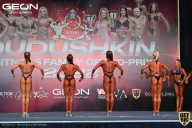 Grand Prix Dudushkin Fitness Family - 2022
