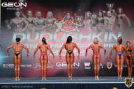 Grand Prix Dudushkin Fitness Family - 2022