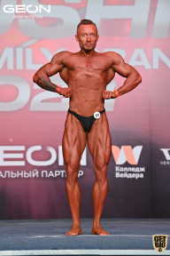 Grand Prix Dudushkin Fitness Family - 2022