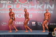 Grand Prix Dudushkin Fitness Family - 2022