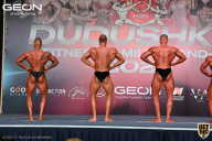 Grand Prix Dudushkin Fitness Family - 2022