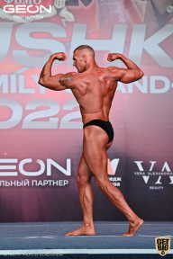 Grand Prix Dudushkin Fitness Family - 2022