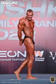 Grand Prix Dudushkin Fitness Family - 2022