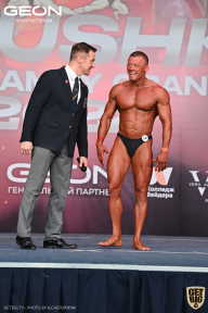 Grand Prix Dudushkin Fitness Family - 2022