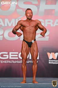 Grand Prix Dudushkin Fitness Family - 2022