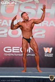 Grand Prix Dudushkin Fitness Family - 2022