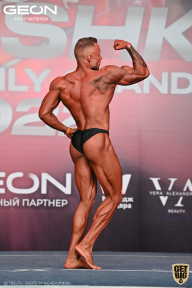 Grand Prix Dudushkin Fitness Family - 2022