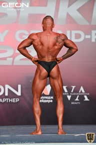 Grand Prix Dudushkin Fitness Family - 2022