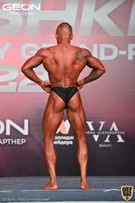 Grand Prix Dudushkin Fitness Family - 2022