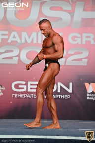 Grand Prix Dudushkin Fitness Family - 2022