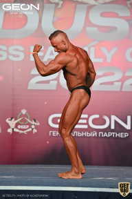 Grand Prix Dudushkin Fitness Family - 2022