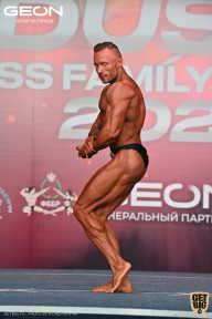 Grand Prix Dudushkin Fitness Family - 2022
