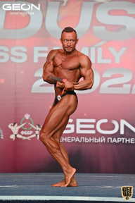 Grand Prix Dudushkin Fitness Family - 2022