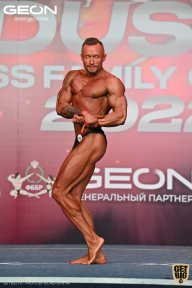 Grand Prix Dudushkin Fitness Family - 2022