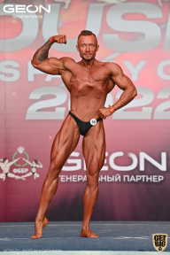 Grand Prix Dudushkin Fitness Family - 2022