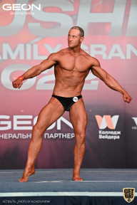 Grand Prix Dudushkin Fitness Family - 2022