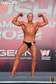Grand Prix Dudushkin Fitness Family - 2022