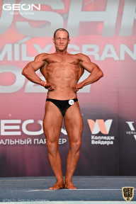 Grand Prix Dudushkin Fitness Family - 2022