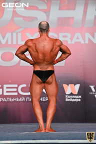 Grand Prix Dudushkin Fitness Family - 2022