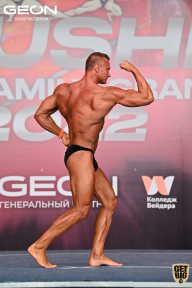 Grand Prix Dudushkin Fitness Family - 2022