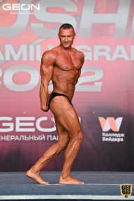 Grand Prix Dudushkin Fitness Family - 2022