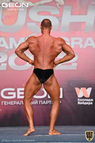 Grand Prix Dudushkin Fitness Family - 2022