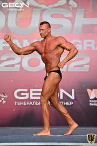 Grand Prix Dudushkin Fitness Family - 2022