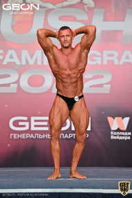 Grand Prix Dudushkin Fitness Family - 2022
