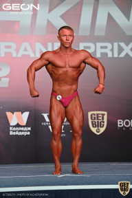 Grand Prix Dudushkin Fitness Family - 2022