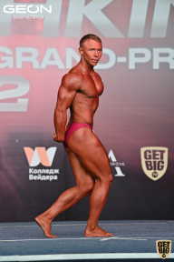 Grand Prix Dudushkin Fitness Family - 2022