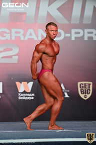Grand Prix Dudushkin Fitness Family - 2022