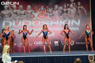 Grand Prix Dudushkin Fitness Family - 2022