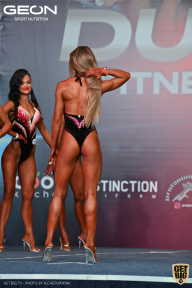 Grand Prix Dudushkin Fitness Family - 2022