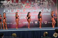Grand Prix Dudushkin Fitness Family - 2022