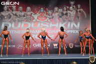 Grand Prix Dudushkin Fitness Family - 2022