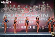 Grand Prix Dudushkin Fitness Family - 2022