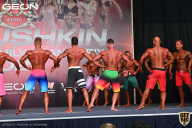 Grand Prix Dudushkin Fitness Family - 2022