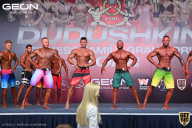 Grand Prix Dudushkin Fitness Family - 2022