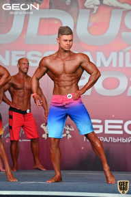 Grand Prix Dudushkin Fitness Family - 2022
