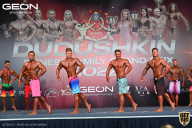 Grand Prix Dudushkin Fitness Family - 2022