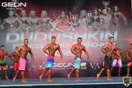 Grand Prix Dudushkin Fitness Family - 2022