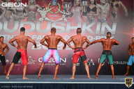 Grand Prix Dudushkin Fitness Family - 2022