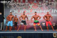 Grand Prix Dudushkin Fitness Family - 2022